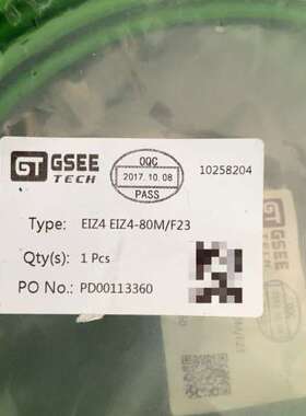 EIZ4 EIZ4-80M/F23