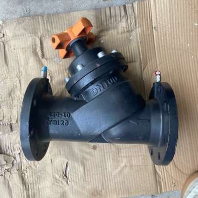 博力谋数字静态平衡阀EXT-TI-SBV6100、DN100