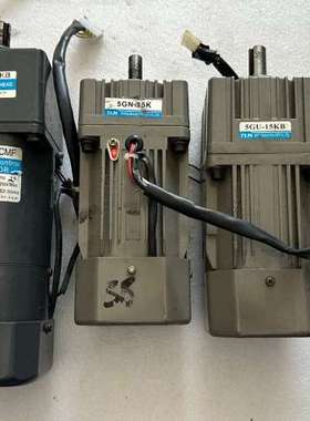 5GU-15KB 5GN-15K电机 中大 中达调速电机 1