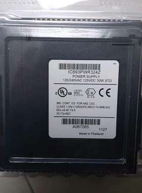 IC693PWR324 正品 标价