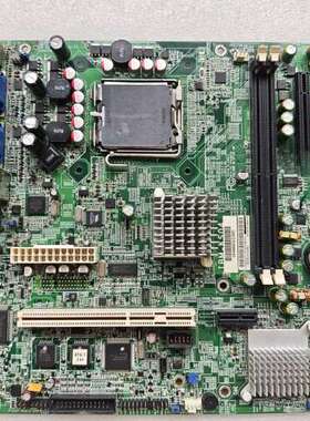 IBM SurePos 700 4800-743 IBM-K