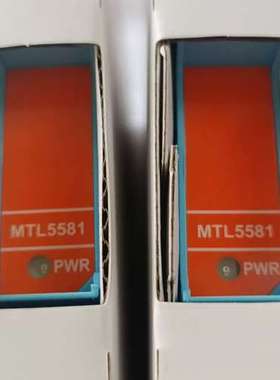 安全栅MTL5581     议价    量不多