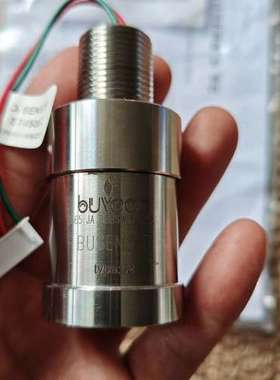 Consilium ST450EC O2 Sensor，康士