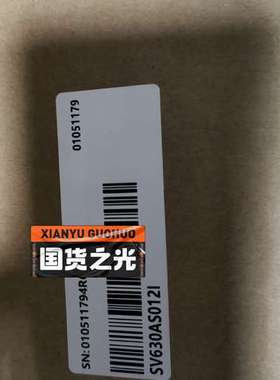 汇川SV630AS012l正品，23年新货，有需要的