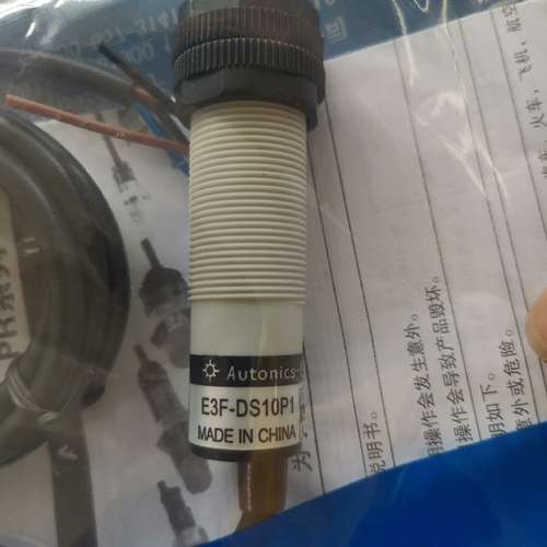 奥托尼克斯E3F-DS10P1光电开关