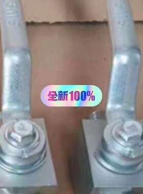 Bkh  20s  16   11231550