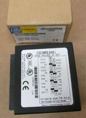 IC697MEM713 PLC模块 议价 售 顺丰