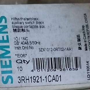 3RH1921-1CA01 正品 标价