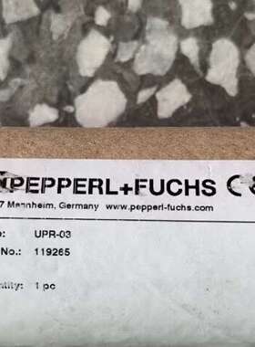 正品未拆封 倍加福 UPR-03 导轨 1192650