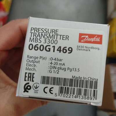 060G1469,060G1470,060G1472,060