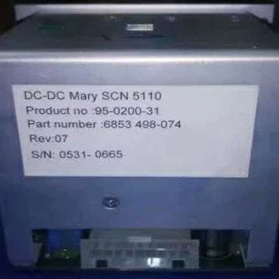 Saab TankRadar STaR SCT 5110船舶