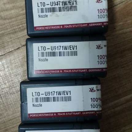 LTO-U9171W/EV1原厂件五个议价