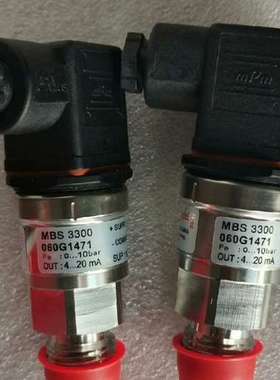 060G1471  0-10bar,丹佛斯压力传感器，原