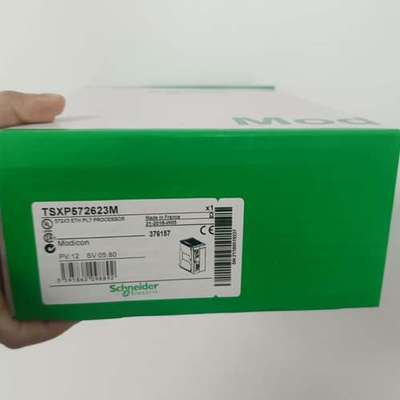 TSXP572623M 正品 标价