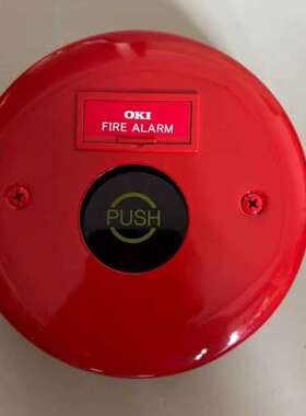 日本OKI+FS4010手动警报按钮