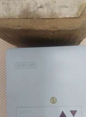 landis & gyr 德国 兰蒂斯 ，Variogyr