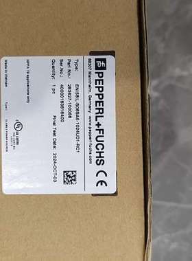 正品倍加福增量编码器，型号ENI58IL-S06SA5-