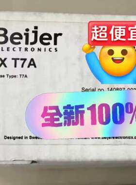 IX T7A瑞典北尔Beiier触摸屏 IXT7A正