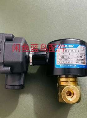 ZFD-15-S-M-J AC110V MAX130通电时闭