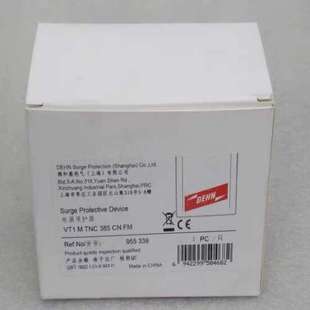 385 TNC DEHN盾牌防雷器模块VT1