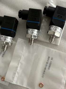 ALFA LAVAL 德国WIKA威卡A-10压力变送器 量