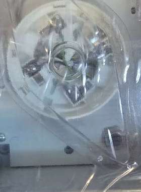 Autronica BWP-143/150.autronic