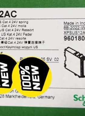 XPSUS12AC 正品 标价