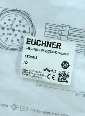 Euchner MGB-A-PLUGCONNECTOR-RC