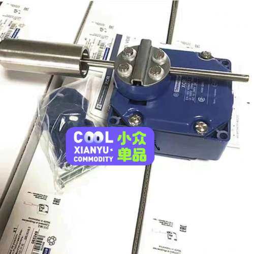 XCR-T115 XCRA15跑偏开关 XCRE18