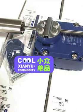 XCR-T115 XCRA15跑偏开关 XCRE18