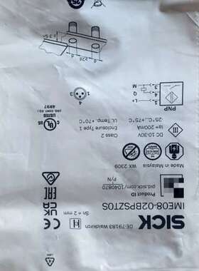 IME08-02BPSZTOS    1040870