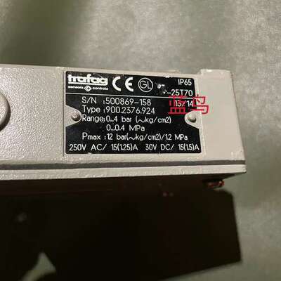 TRAFAG 900.2376.924库存新件