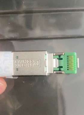 CUC-IND-C1ZNI-S/R4IP8  1421126