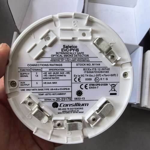 Consilium Salwico EVC-PY-IS In