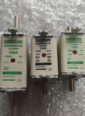 FERRAZ 熔断器 NH0AM50V160 NH00AM5
