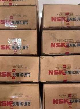 NSK带座外球面轴承 UCF206D1