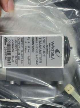 WARTSILA瓦锡兰压力传感器，型号MBS5153-201