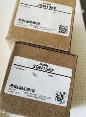 东方2GN15KF减速马达，原厂实物图，2个，