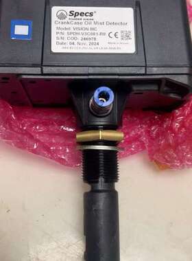 SPECS油雾探测器，型号VISION IIIC，SPDH-