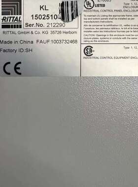 正品威图接线箱KL1502.510 1502510配电箱20