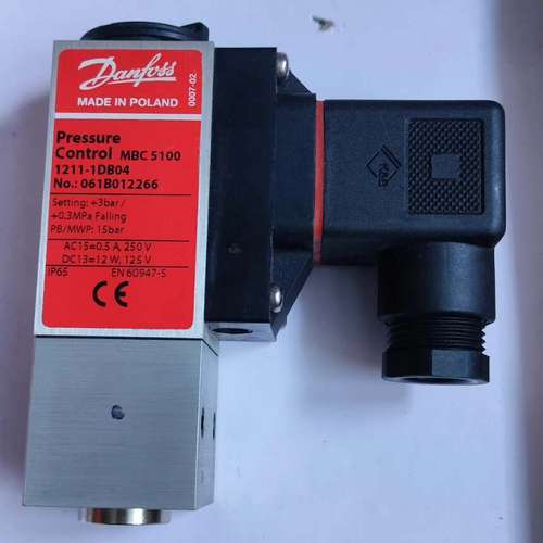 丹佛斯压力开关MBC5100 1211-1DB04 061B