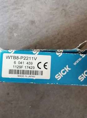 光电WTB8-P2211V 6041