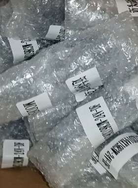 白光条形光源VLTX2D144X19R3W-24V-DF