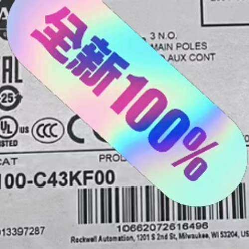 2711R-T4T,机械设备,电子产品制造设备,淘宝优惠券,粉丝福利购,淘宝优惠卷