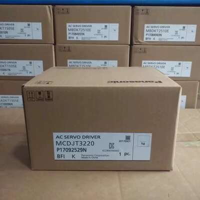 MSMA042A1E MSMA042A1A MSMA042A