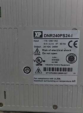 XP DNR240PS24-I导轨式开关电源，实物拍摄，成色