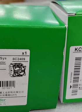 V0C+KCF1PZC 正品 标价