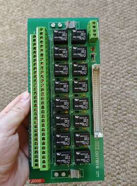 HHI DOTB16，970203 Ver.1.1，