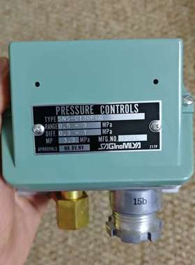 SAGlnoMIYA PRESSURE CONTROLS 鹭