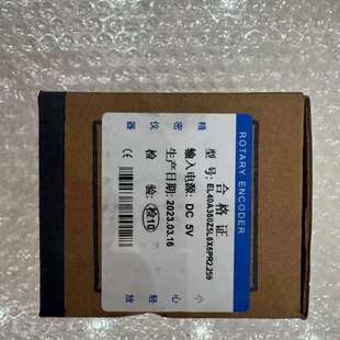 ROTARY ENCODER旋转编码器，型号EL40A3